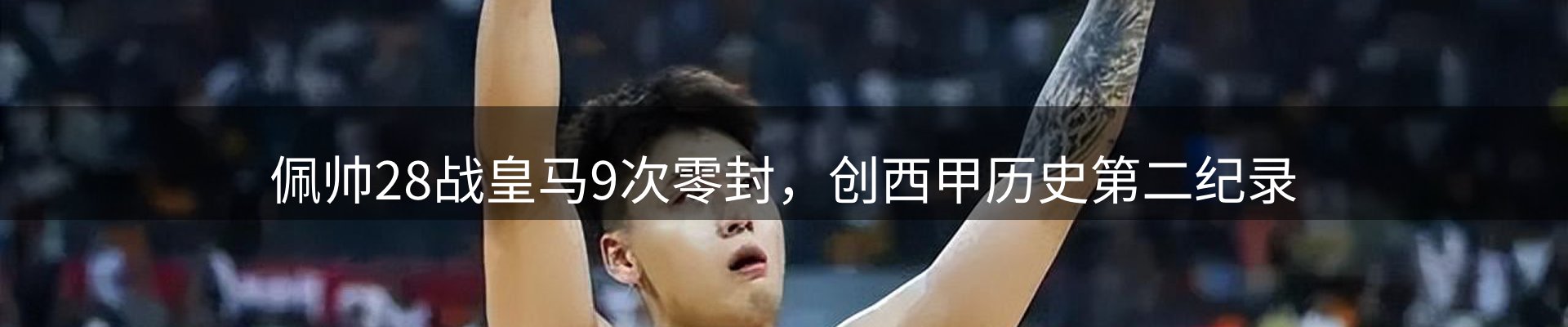 资讯一览